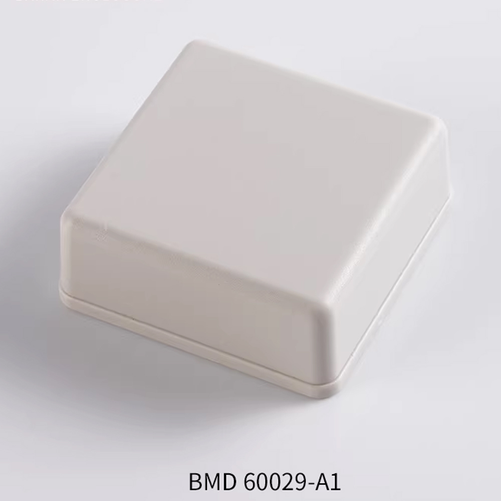 Diy Electronics Housing - DIY Small Plastic Electric Box 51x51x20mm