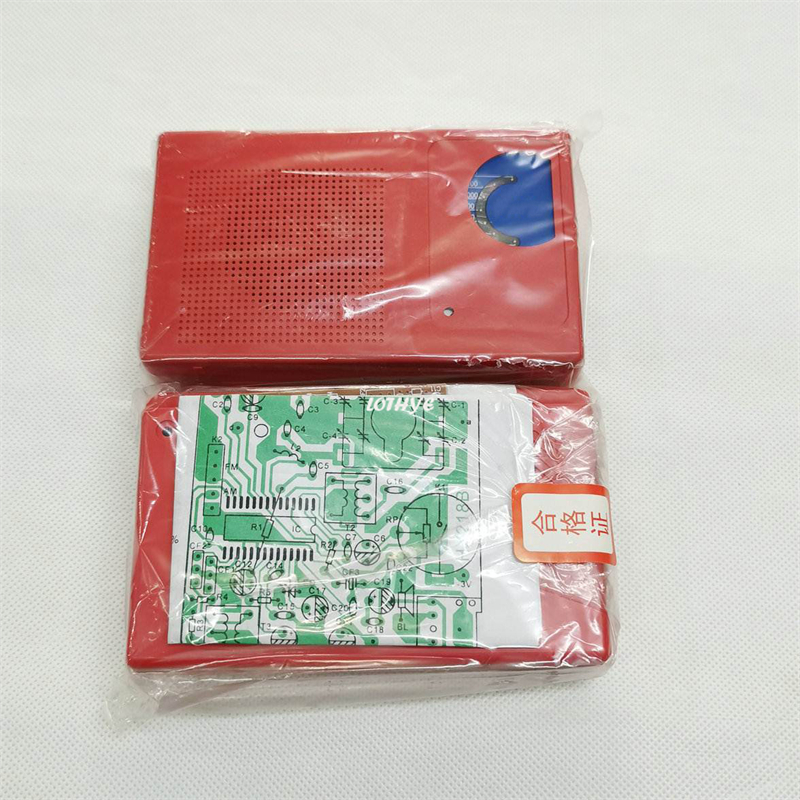 FM AM Portable Radio Teaching  - Diy Electronics Parts review and price
