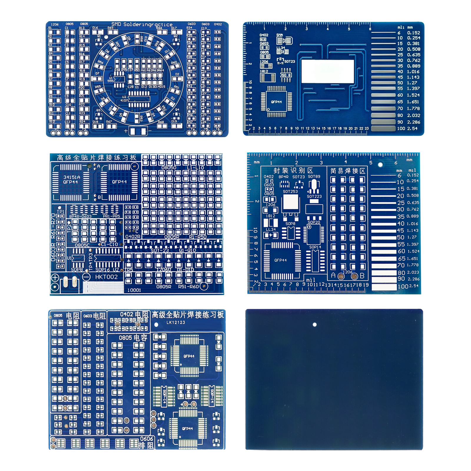 Soldering Practice Three-Piece - Diy Electronic Components review and price