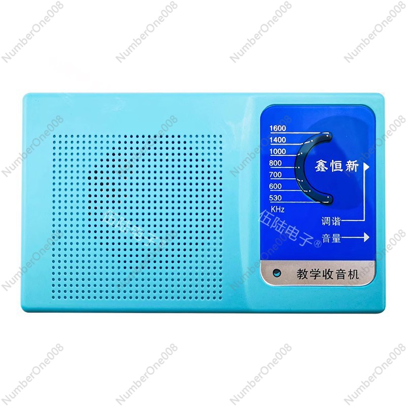6-Transistor AM Radio DIY Kit  - Diy Electronic Components review and price